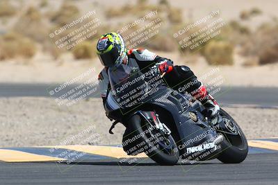 media/Mar-28-2022-Superbike Trackdays (Mon) [[b8603d0f67]]/Open Track Time/Turn 16/